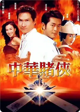 久久婷婷伊人